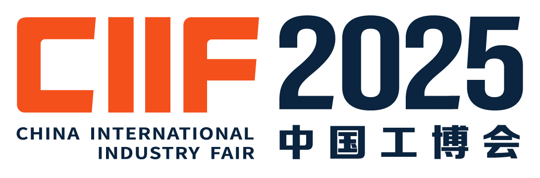 展會邀請-上海國際工業博覽會IAS2025